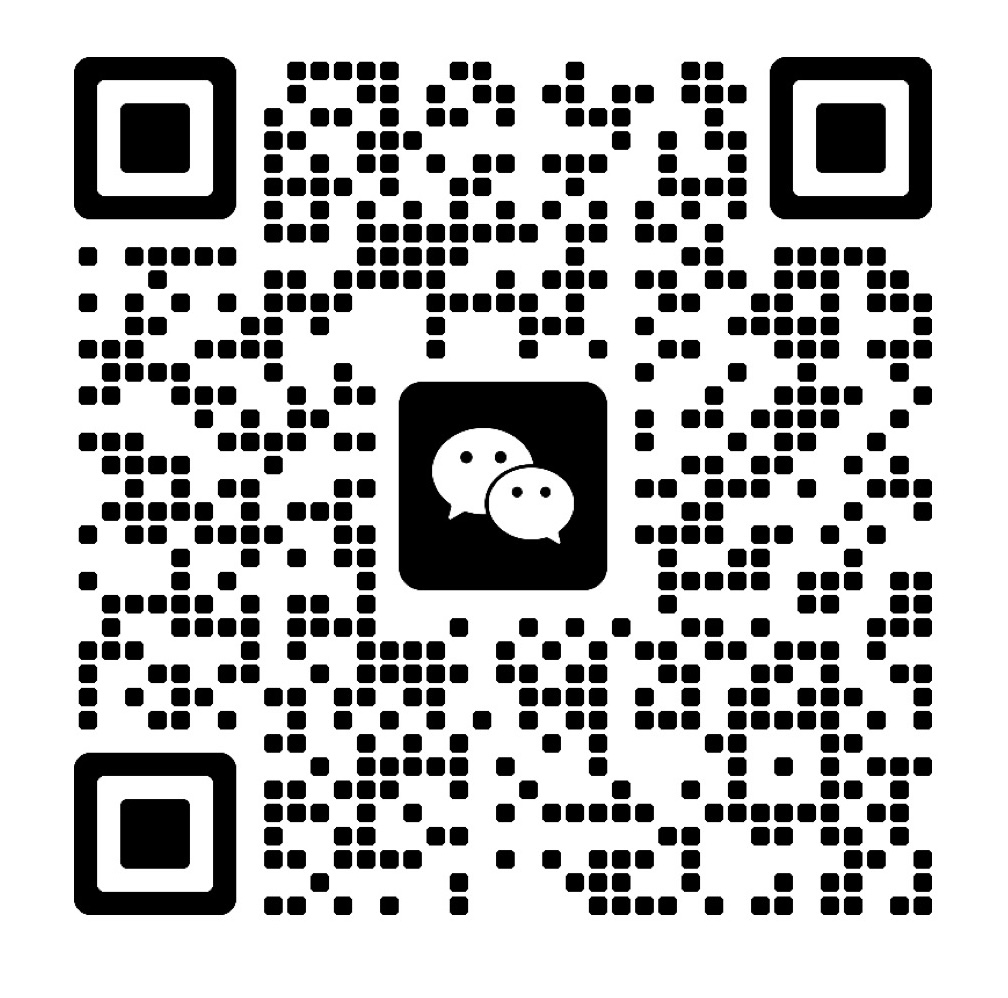 展位合作加老师微信的二维码图片